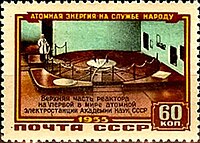 Номинал 60 коп.