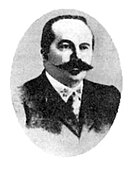 Балин Владимир