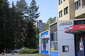 Ul. Gerojev in Kostomuksha.jpg