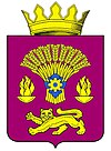 Coat of arms of Kotovsky district.jpeg