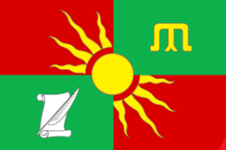 Flag of Zainsk rayon (Tatarstan).png