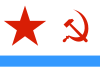 Naval Ensign of the Soviet Union 1935.svg