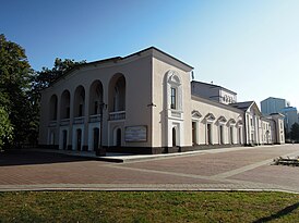 Здание театра в 2020 году