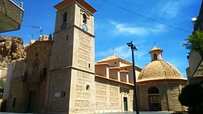 Iglesia de San Lázaro (Alhama).jpg