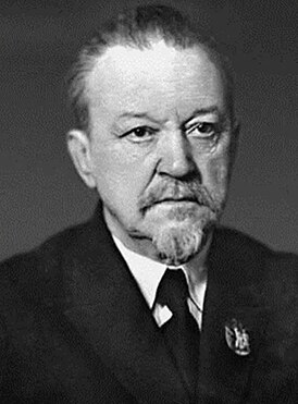 Ушаков Дмитрий Николаевич.jpg