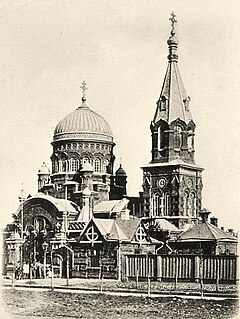 Вид храма до Октябрьской революции