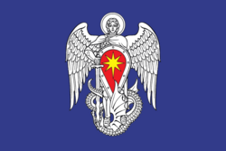 Flag of Mikhaylovka (Volgograd oblast).png