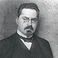 Юлиус Моргенрот (1871—1924)