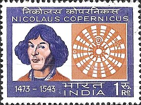 Stamp of India - 1973 - Colnect 372304 - Nicolaus Copernicus 1473-1543.jpeg