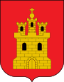 Герб