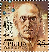 Почта Сербии, 2019