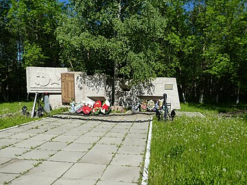 «Якорь». 2022 год