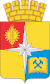 Coat of arms of Apatity (2013).gif