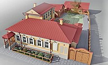 Дом-музей семьи Ростроповичей. Оренбург 04.jpg