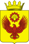 Coat of arms of Pallasovsky district 2008 (official).png