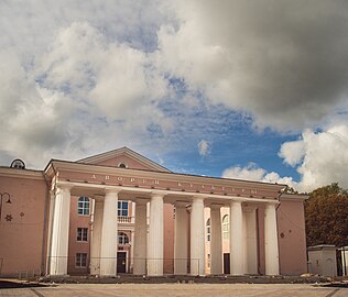 Дворец культуры «Горняк»: улица Ленина, 15