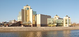 Челябинский краеведческий музей. Вид с реки Миасс