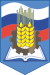 Coat of arms of Kikvidzensky district (2002).png