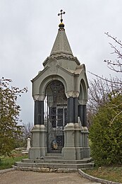 Надгробная часовня на могиле Горчакова в Севастополе