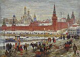 Старая Москва. 1908 год