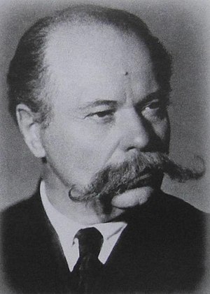 Константин Николаевич Корнилов (1879—1957) — советский психолог, профессор МГУ, академик АПН РСФСР