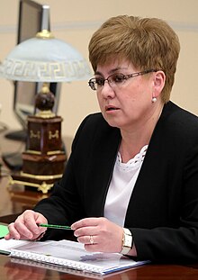 Natalia Zhdanova (2017-08-11).jpg