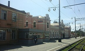 Станция Котельниково.jpg