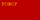 Flag of the Russian Soviet Federative Socialist Republic (1937-1954).svg