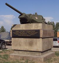 T-34 gun turrets on Matevosyan str (3).jpg