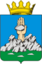 Coat of Arms of Gornozavodsky rayon (Perm krai) (2008).gif