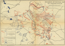 Галицийская операция №3