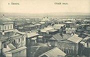 Kansk, view, Synagogue.jpg