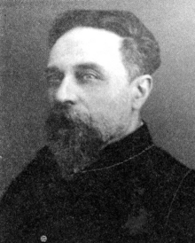 Черняховский Михаил Григорьевич.png