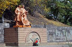 Мемориал «Жертвам фашизма» Красный Луч, ЛНР Фотография 2013 года