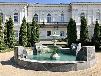 Атаманский дворец