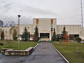 Obninsk's museum.jpg