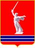 Coat of Arms of Volgograd oblast small.svg