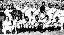Сборная Перу — чемпионы Южной Америки 1939