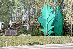 Памятник Дуб и лавр (Румболовская высота), 12.09.2009 - panoramio.jpg