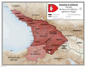 Абхазия - читайте бесплатно в онлайн энциклопедии «Знание.Вики»