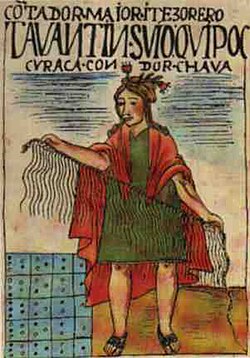Кипукамайок