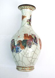 Ваза с изображением собак породы пекинес, 1850 год, Даогуан, 1821—1850 Династия Цин