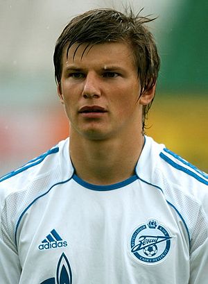 AndreiArshavin.jpg