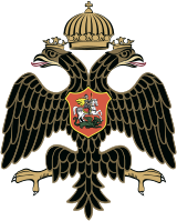 RVIO-Emblem.svg