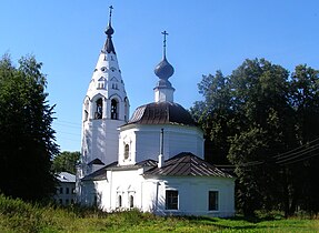 Успенский собор на Соборной горе