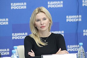 Екатерина Стенякина в 2021 году