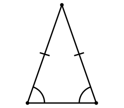 Равнобедренный треугольник