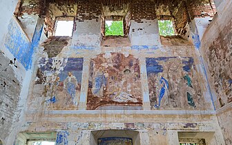 Пронино, урочище. Церковь Михаила Архангела, Фрески, Безин 10.jpg