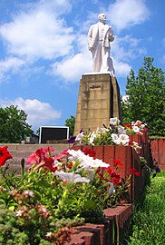 Памятник Ленина