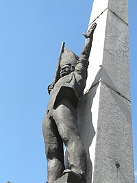 Morozov strike monument at Orekhovo-Zuevo.jpg